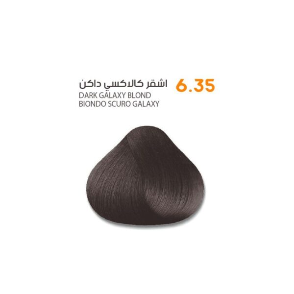 صبغ شعر Savoo Galaxy