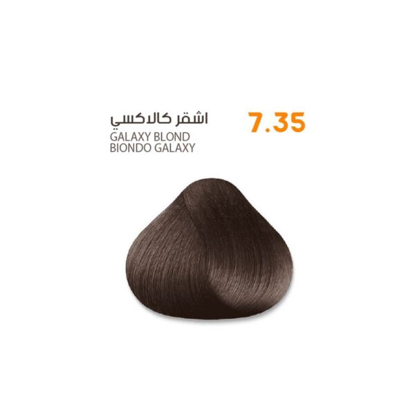 صبغ شعر Savoo Galaxy - Image 2
