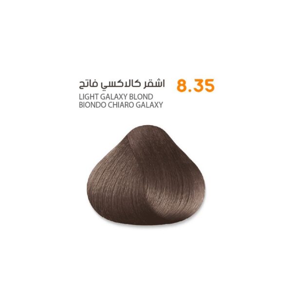 صبغ شعر Savoo Galaxy - Image 3